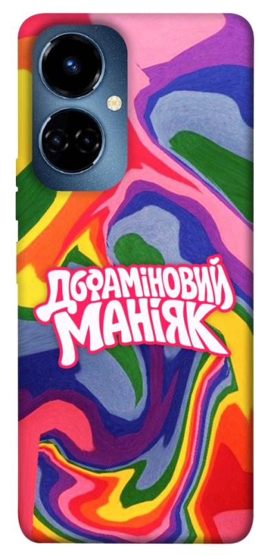 Чохол itsPrint Dopamine для TECNO Camon 19 (CI6n) / 19 Pro (CI8n), написи, купити оптом з доставкою