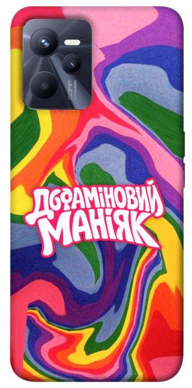 Чохол itsPrint Dopamine для Realme C35, написи, купити оптом з доставкою