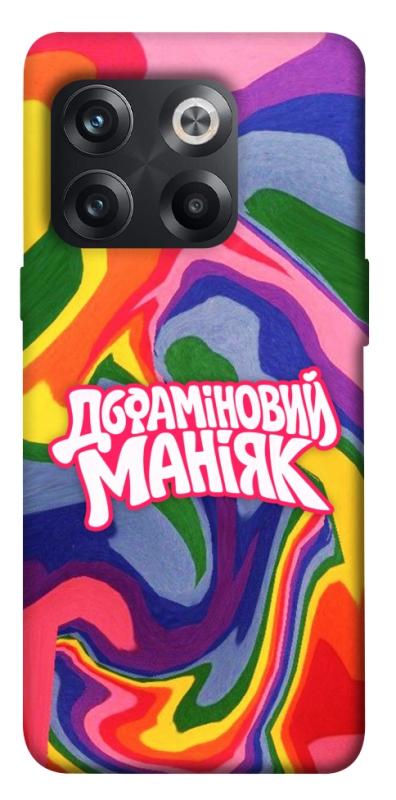 Чохол itsPrint Dopamine для OnePlus 10T, написи, купити оптом з доставкою