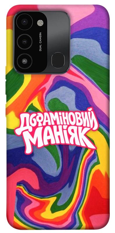 Чохол itsPrint Dopamine для Tecno Spark Go 2022 (KG5m), написи, купити оптом з доставкою