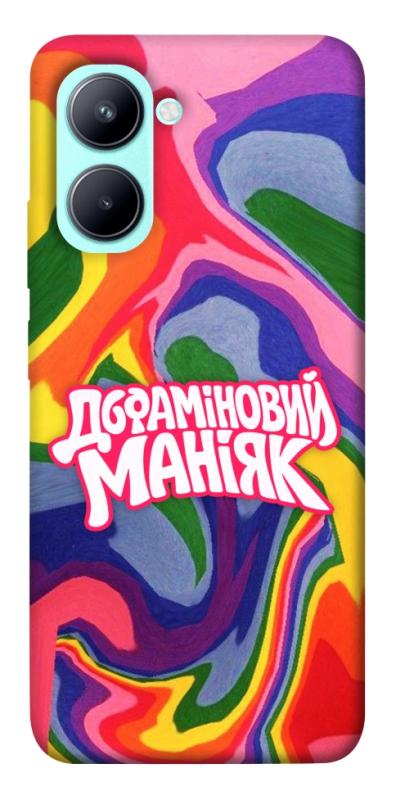Чохол itsPrint Dopamine для Realme C33, написи, купити оптом з доставкою
