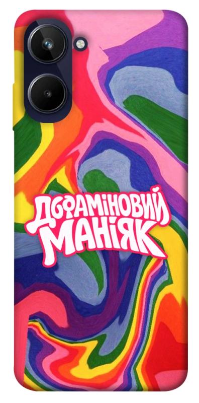 Чохол itsPrint Dopamine для Realme 10 4G, написи, купити оптом з доставкою
