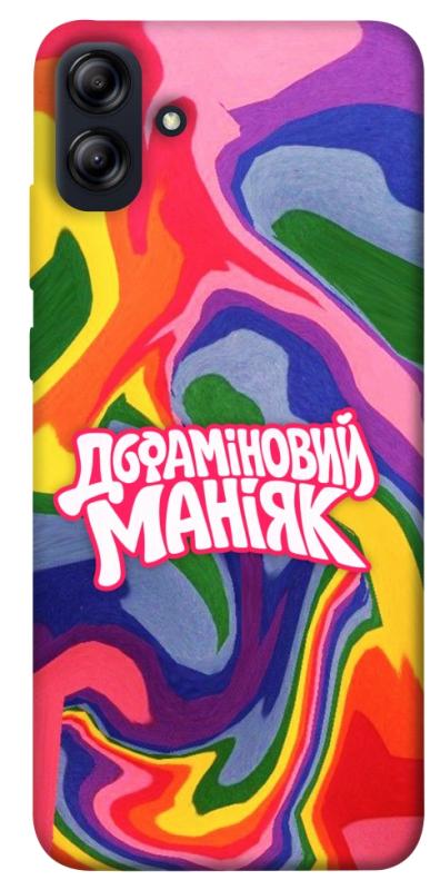 Чохол itsPrint Dopamine для Samsung Galaxy A04e, написи, купити оптом з доставкою