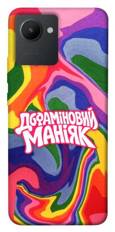 Чохол itsPrint Dopamine для Realme C30, написи, купити оптом з доставкою
