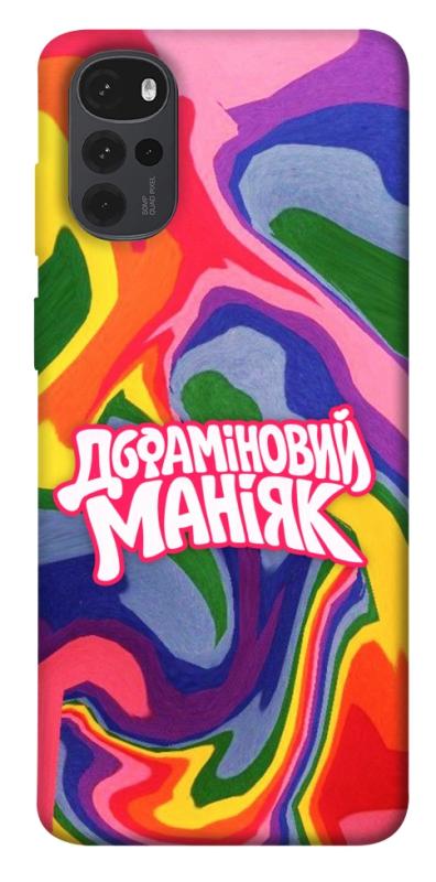 Чохол itsPrint Dopamine для Motorola Moto G22, написи, купити оптом з доставкою