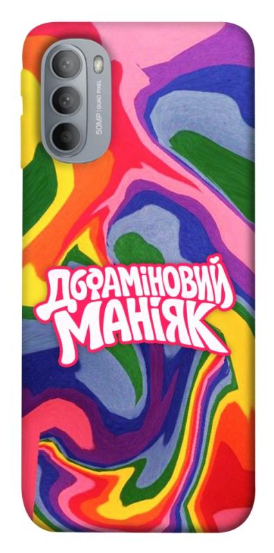 Чохол itsPrint Dopamine для Motorola Moto G31, написи, купити оптом з доставкою