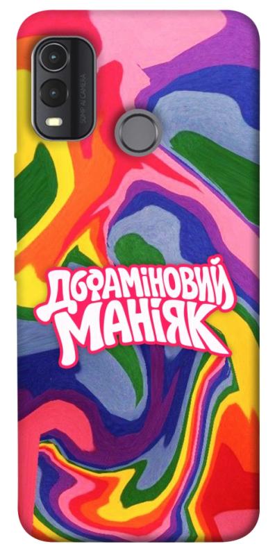 Чохол itsPrint Dopamine для Nokia G11 Plus, написи, купити оптом з доставкою