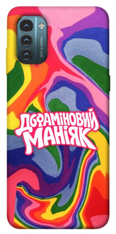 Чохол itsPrint Dopamine для Nokia G21, написи, купити оптом з доставкою