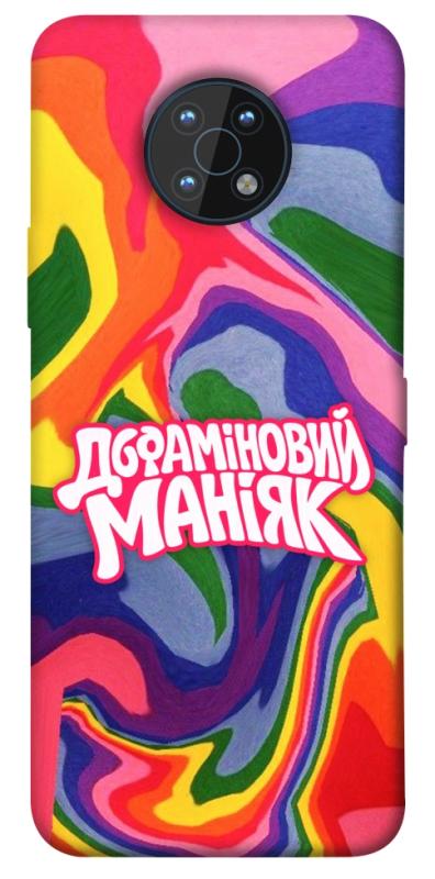 Чохол itsPrint Dopamine для Nokia G50, написи, купити оптом з доставкою