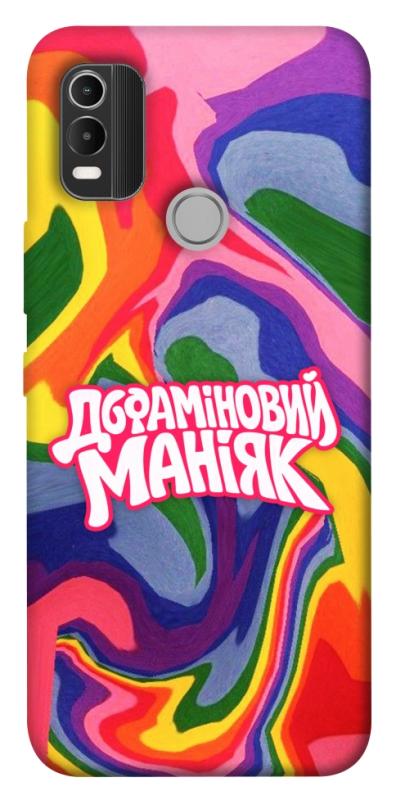 Чохол itsPrint Dopamine для Nokia C21 Plus, написи, купити оптом з доставкою