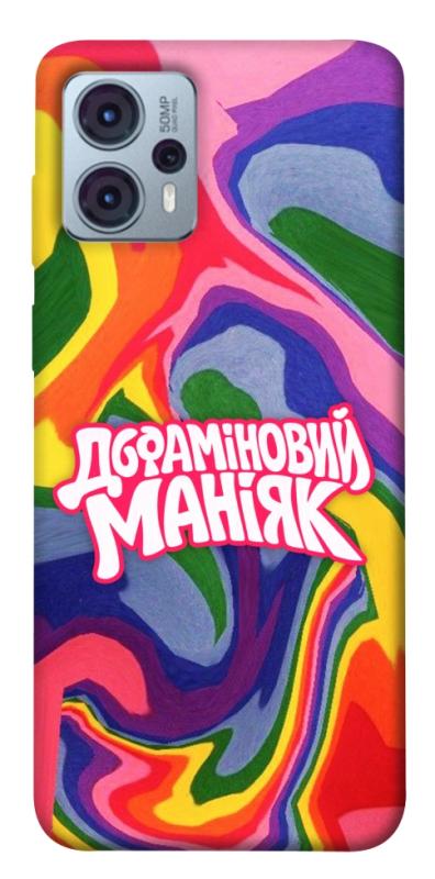 Чохол itsPrint Dopamine для Motorola Moto G23, написи, купити оптом з доставкою