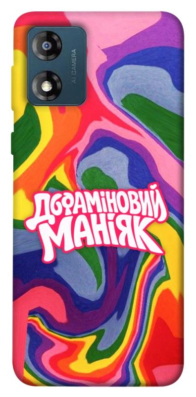 Чохол itsPrint Dopamine для Motorola Moto E13, написи, купити оптом з доставкою