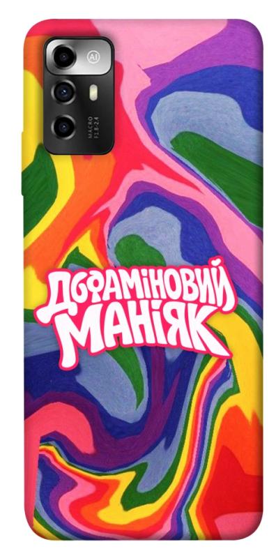 Чохол itsPrint Dopamine для ZTE Blade V40 Vita, написи, купити оптом з доставкою