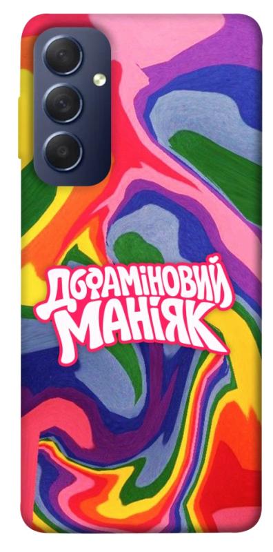 Чохол itsPrint Dopamine для Samsung Galaxy M54 5G, написи, купити оптом з доставкою