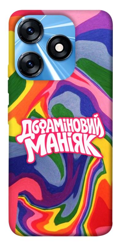 Чохол itsPrint Dopamine для TECNO Spark 10 Pro, написи, купити оптом з доставкою