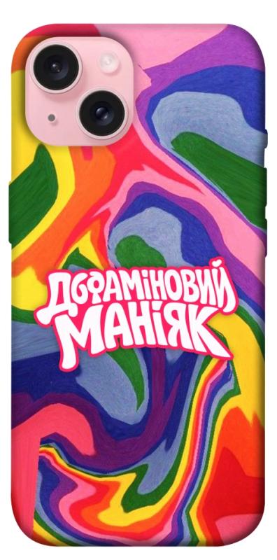 Чохол itsPrint Dopamine для Apple iPhone 15 (6.1"), написи, купити оптом з доставкою