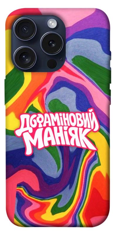 Чохол itsPrint Dopamine для Apple iPhone 15 Pro (6.1"), написи, купити оптом з доставкою