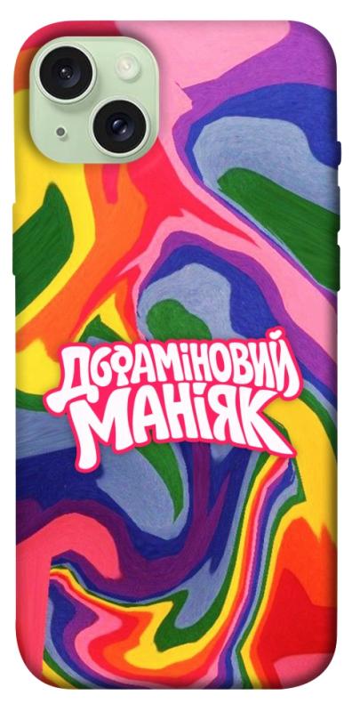 Чохол itsPrint Dopamine для Apple iPhone 15 Plus (6.7"), написи, купити оптом з доставкою