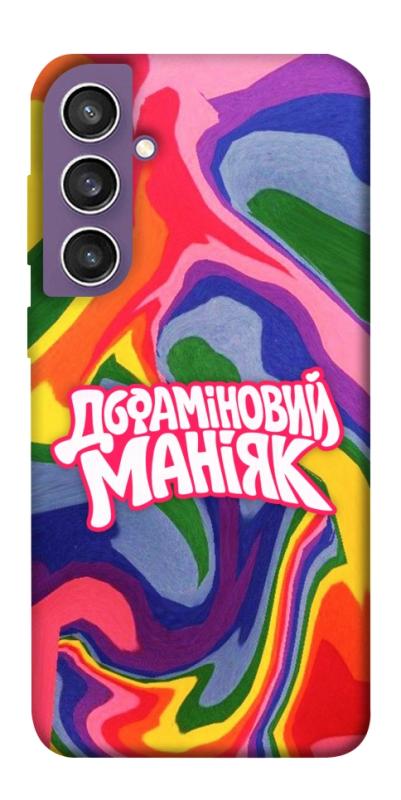 Чохол itsPrint Dopamine для Samsung Galaxy S23 FE, написи, купити оптом з доставкою