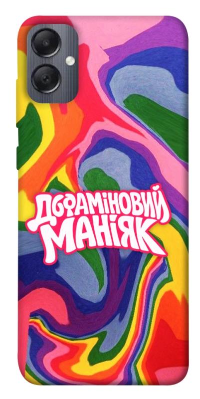Чохол itsPrint Dopamine для Samsung Galaxy A05, написи, купити оптом з доставкою