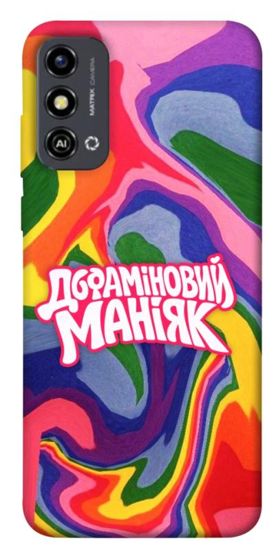 Чохол itsPrint Dopamine для ZTE Blade A53, написи, купити оптом з доставкою