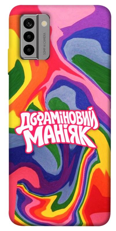 Чохол itsPrint Dopamine для Nokia G22, написи, купити оптом з доставкою