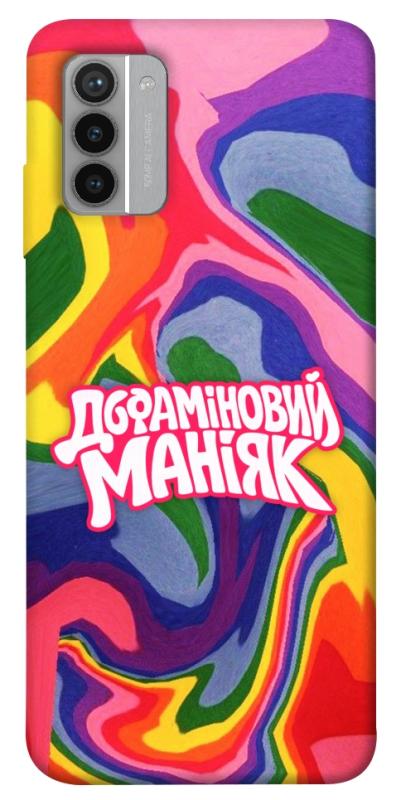 Чохол itsPrint Dopamine для Nokia G42, написи, купити оптом з доставкою
