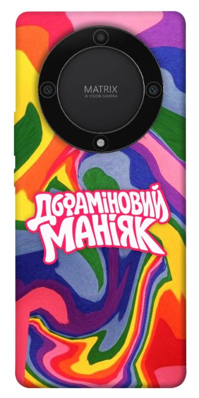 Чохол itsPrint Dopamine для Huawei Magic5 Lite, написи, купити оптом з доставкою