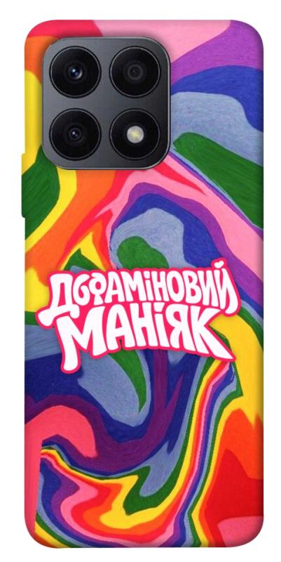 Чохол itsPrint Dopamine для Huawei Honor X8a, написи, купити оптом з доставкою