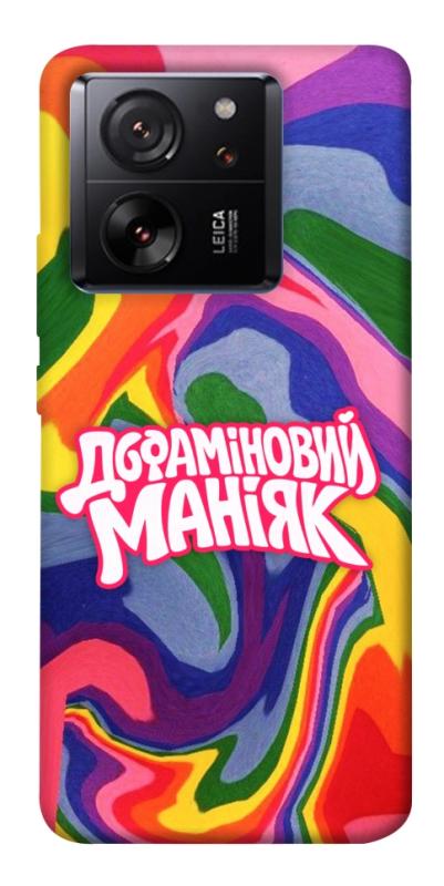 Чохол itsPrint Dopamine для Xiaomi 13T, написи, купити оптом з доставкою