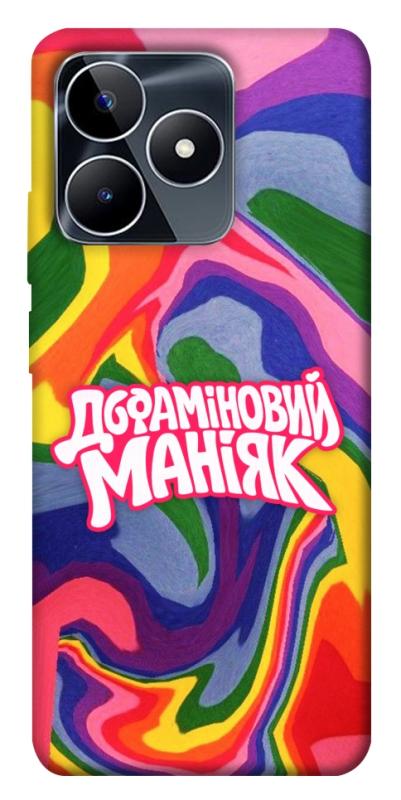 Чохол itsPrint Dopamine для Realme C53, написи, купити оптом з доставкою