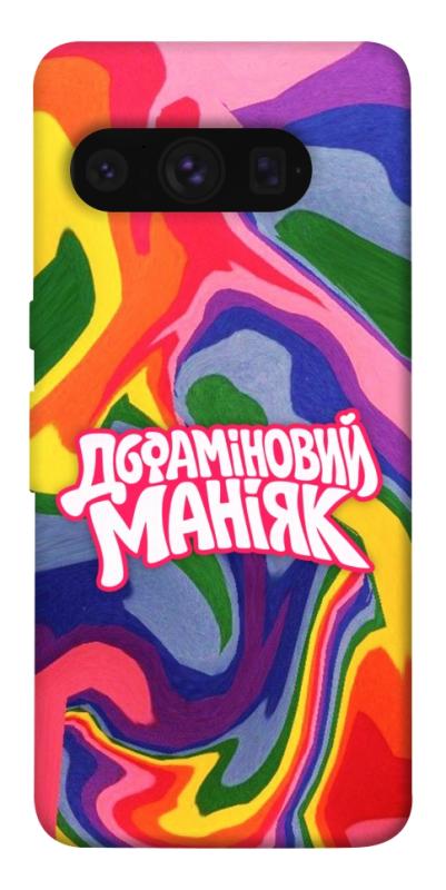 Чохол itsPrint Dopamine для Google Pixel 8 Pro, написи, купити оптом з доставкою
