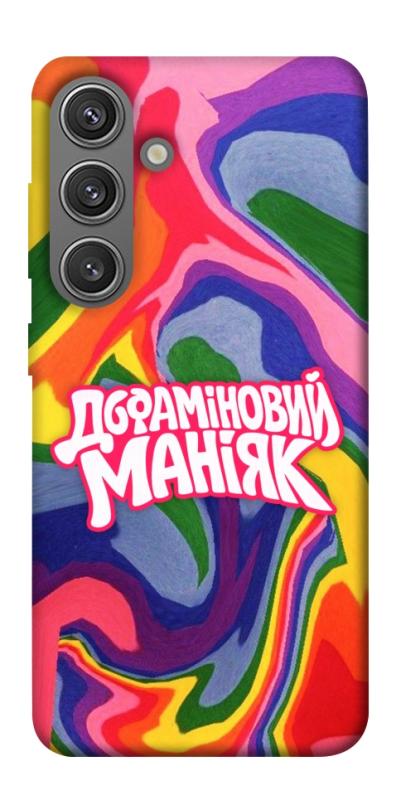 Чохол itsPrint Dopamine для Samsung Galaxy S24+, написи, купити оптом з доставкою