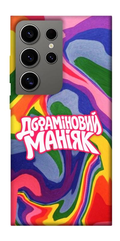Чохол itsPrint Dopamine для Samsung Galaxy S24 Ultra, написи, купити оптом з доставкою