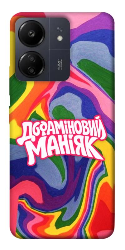 Чохол itsPrint Dopamine для Xiaomi Redmi 13C, написи, купити оптом з доставкою