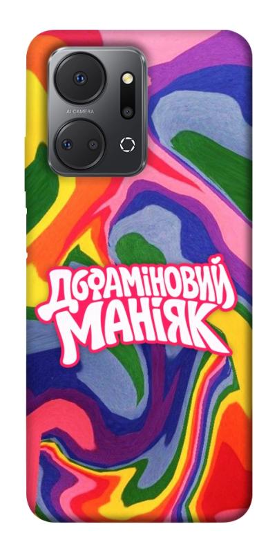 Чохол itsPrint Dopamine для Huawei Honor X7a, написи, купити оптом з доставкою