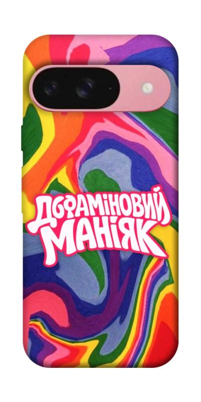 Чохол itsPrint Dopamine для Google Pixel 9, написи, купити оптом з доставкою