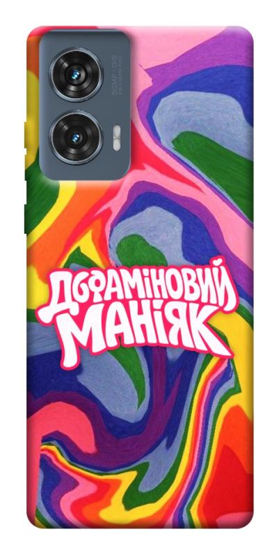 Чохол itsPrint Dopamine для Motorola Edge 50 Fusion, написи, купити оптом з доставкою