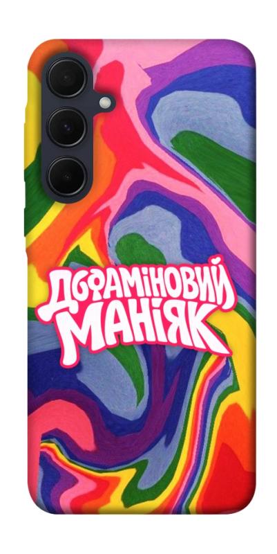 Чохол itsPrint Dopamine для Samsung Galaxy A55, написи, купити оптом з доставкою