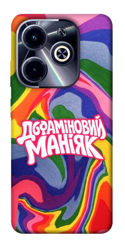 Чохол itsPrint Dopamine для Infinix Hot 40i, написи, купити оптом з доставкою