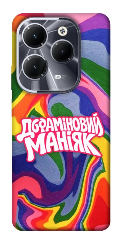 Чохол itsPrint Dopamine для Infinix Hot 40, написи, купити оптом з доставкою