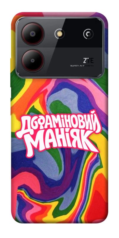 Чохол itsPrint Dopamine для ZTE Blade A54 4G, написи, купити оптом з доставкою