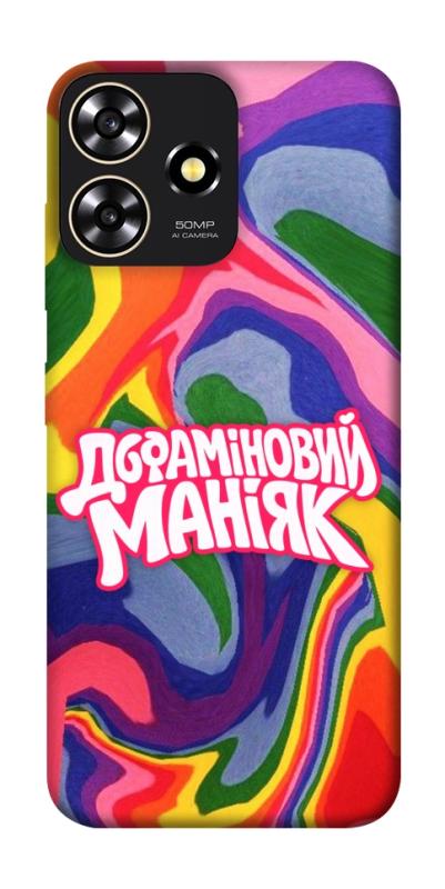 Чохол itsPrint Dopamine для ZTE Blade A73 4G, написи, купити оптом з доставкою