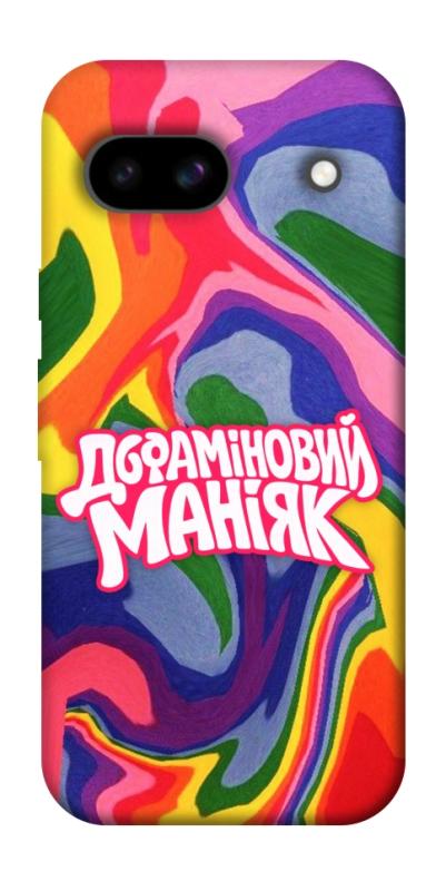 Чохол itsPrint Dopamine для Google Pixel 8a, написи, купити оптом з доставкою