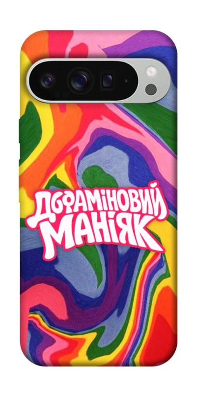 Чохол itsPrint Dopamine для Google Pixel 9 Pro XL, написи, купити оптом з доставкою