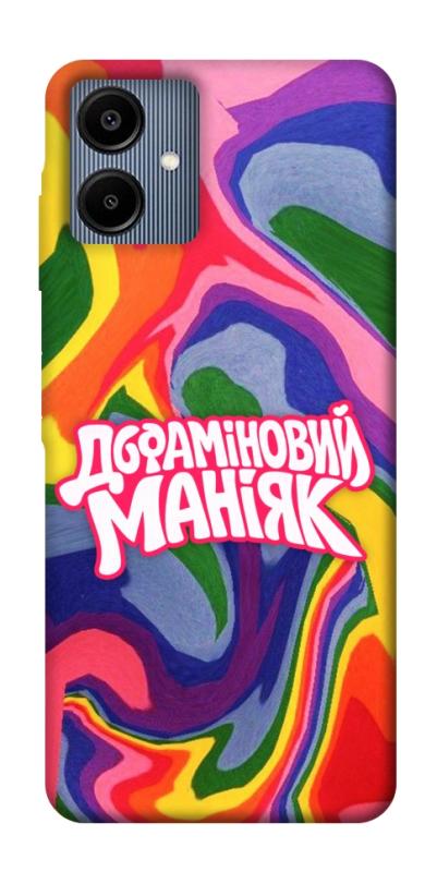 Чохол itsPrint Dopamine для Samsung Galaxy A06, написи, купити оптом з доставкою