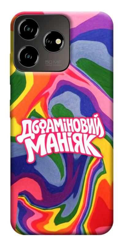 Чохол itsPrint Dopamine для ZTE Blade V50 Desing 4G, написи, купити оптом з доставкою