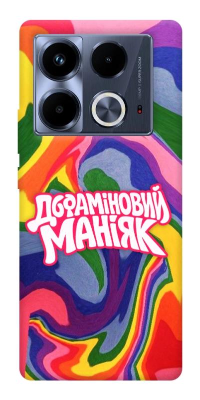 Чохол itsPrint Dopamine для Infinix Note 40 4G, написи, купити оптом з доставкою