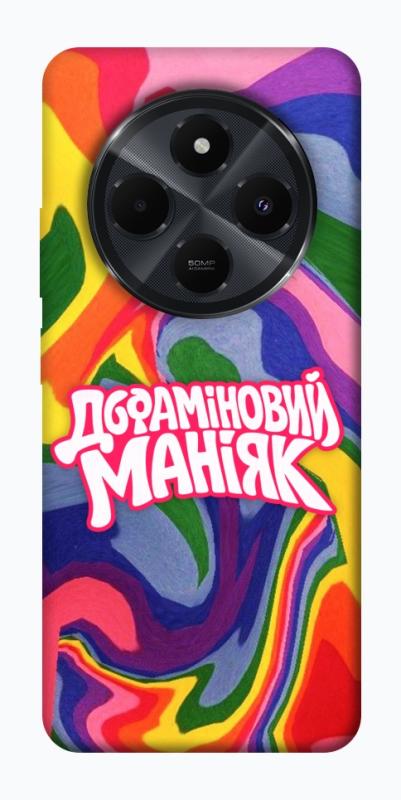 Чохол itsPrint Dopamine для Xiaomi Redmi 14C / Poco C75, написи, купити оптом з доставкою
