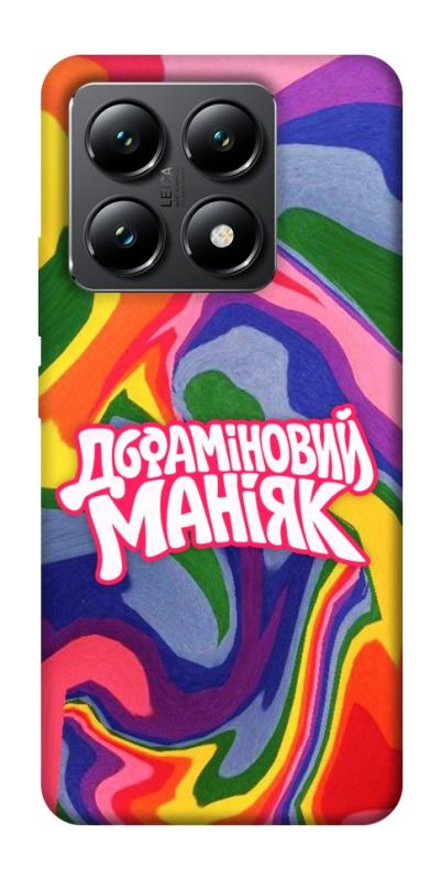 Чохол itsPrint Dopamine для Xiaomi 14T, написи, купити оптом з доставкою